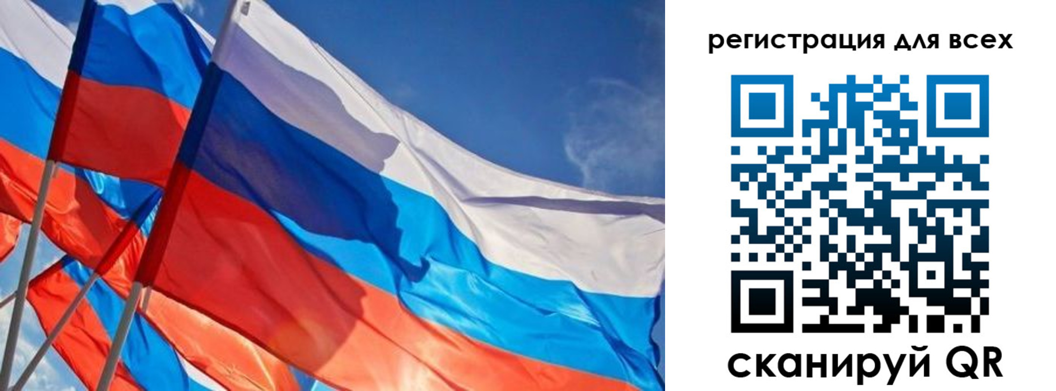 миграционный учет в Гулькевичах
